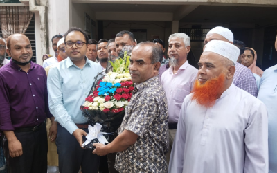 Reception of Administrator