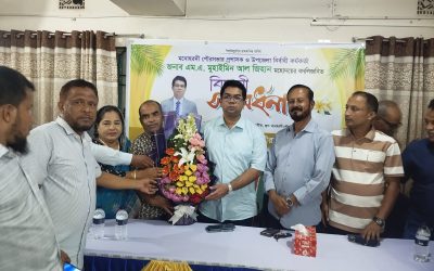 Farewell of Administrator